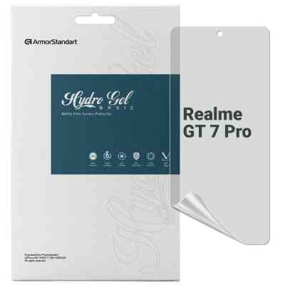 Плівка захисна Armorstandart Matte Realme GT 7 Pro (ARM83945) Вінниця