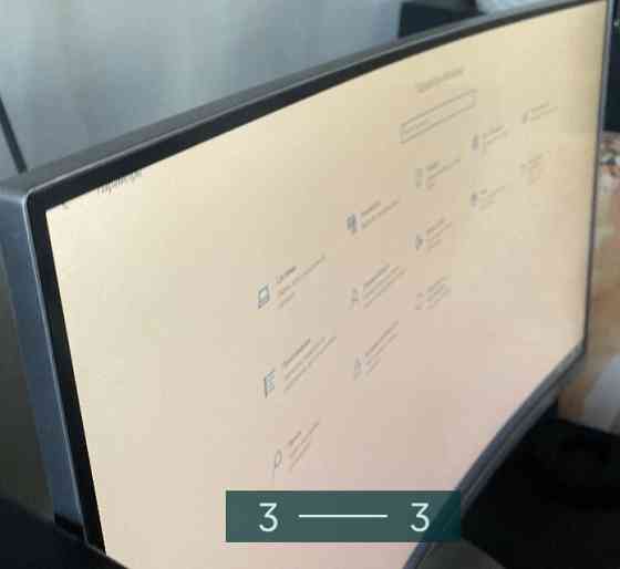 Комп'ютер. Харків