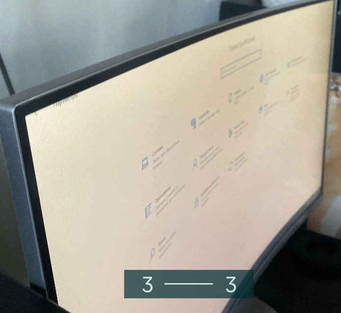 Комп'ютер. Харків - фото 3