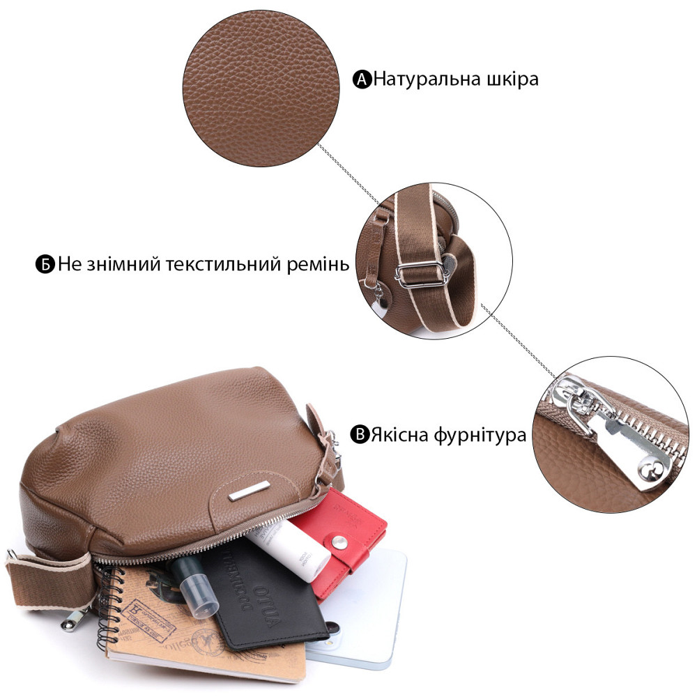 Модная сумка на каждый день с двумя отделениями из натуральной кожи Vintage 22596 Коричневый Киев - изображение 4