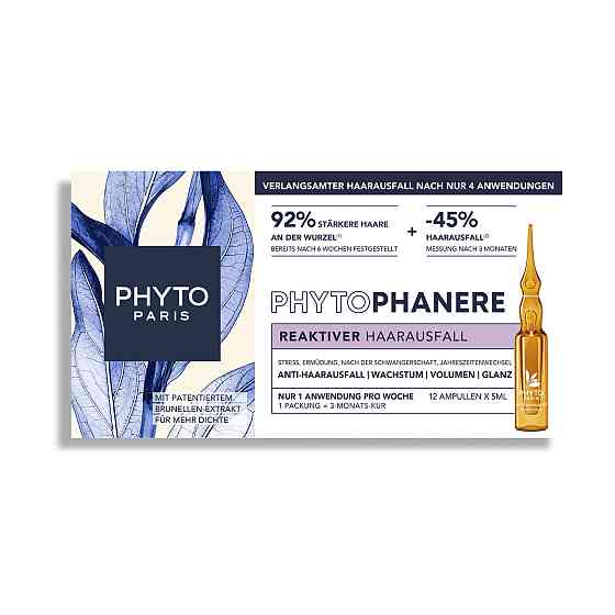Фіто Фітофанер Засіб проти випадіння волосся Phyto Phytophanere 12 * 5 мл Дніпро
