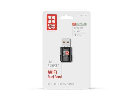 Адаптер Wi-Fi дводіапазоний (2.4ГГц/200Мбіт 5ГГц/433Мбіт) ТМ СolorWay Київ
