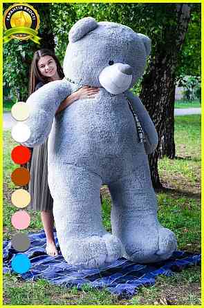 Великий плюшевий ведмедик мішка М'яка іграшка Ветли 250 см Сірий Тернопіль