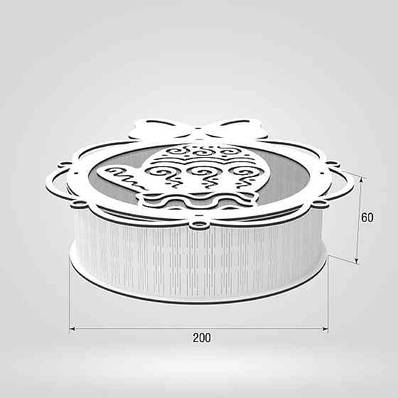 Подарочная коробка EKOSTAR d200 h60 Киев