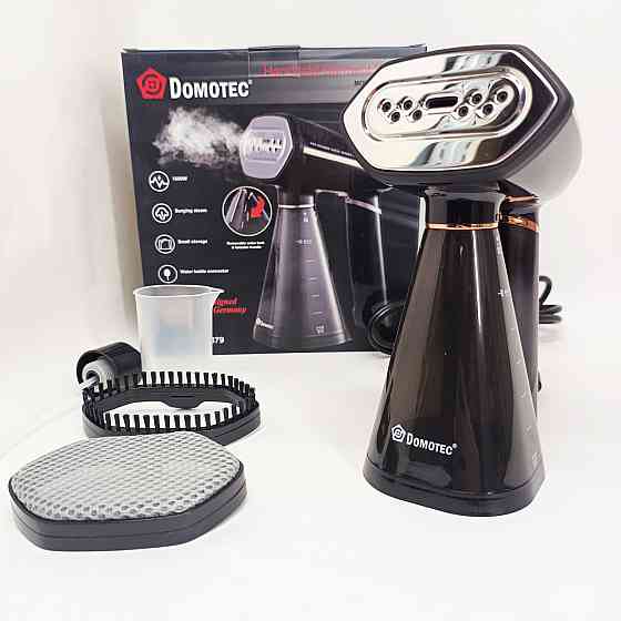 Компактна парова праска для подорожей, Професійний відпарювач для штор Пароочисник речей і штор QG-20 Львів