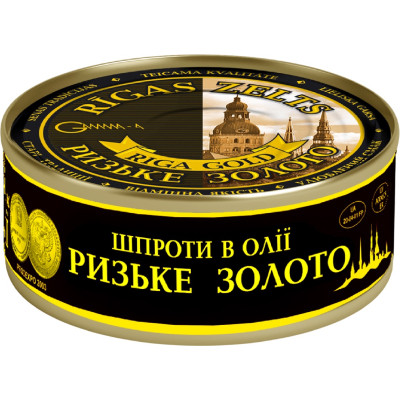 Рибні консерви Ризьке золото Шпроти в олії 240 г (4820062446419) Вінниця - фото 1