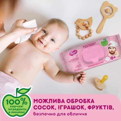 Детские влажные салфетки Smile baby для новорожденных с клапаном 72 шт (4823071617870) Винница - изображение 3