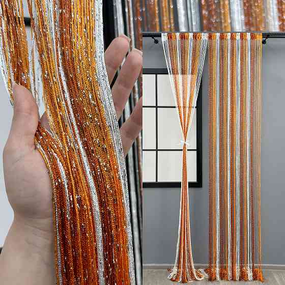 Шторы-нити с люрексом Белый с терракотовым и оранжевым 300х300см 1 шт (61-121) Киев