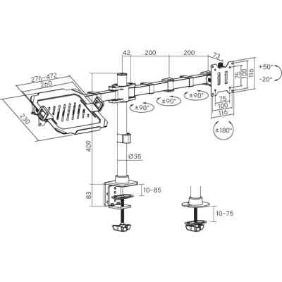 Кронштейн OfficePro MA113B Винница