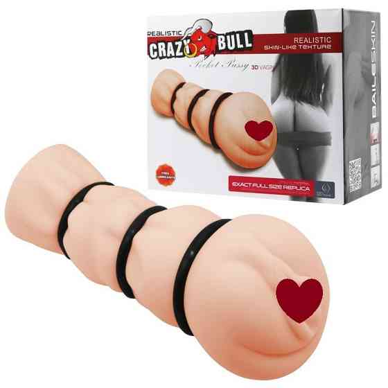 Мастурбатор-вагина Crazy Bull - Pocket Pussy 3D Vagina, BM-009154H Sex Aura Киев