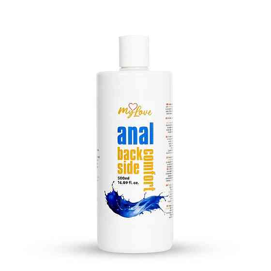 Анальний лубрикант - MyLove Anal Back Side Comfort, 500 мл Sex Aura Київ