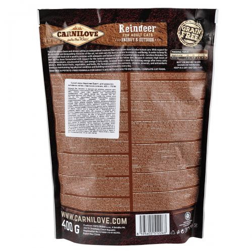 Корм сухой Carnilove Cat Energy and Outdoor для взрослых активных кошек с северным оленем 400 г Киев - изображение 3