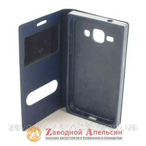 Чехол книжка Samsung J1 J100 Flip Smart Одесса