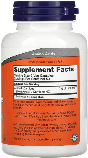 Ацетил-L-карнитин (ALC) NOW Acetyl L-Carnitine 500mg - 100 vcaps Київ - фото 2