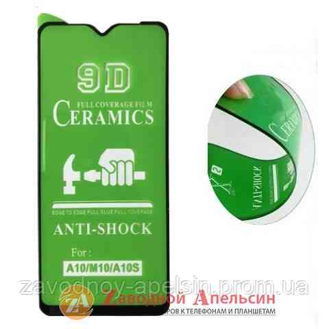 Гибкое стекло Samsung A10s A107 A10 A105 M10 M105 Ceramics Одесса