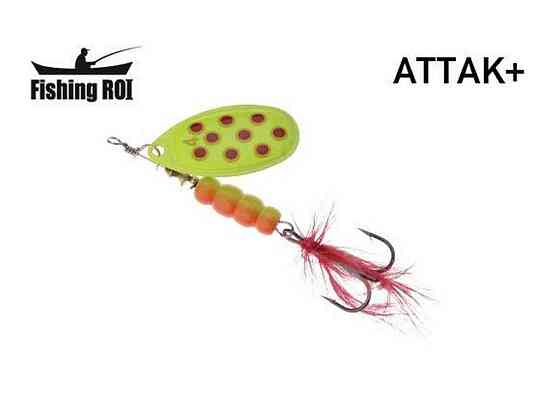 Блесна Attak 7gr 1921 SF05261-7-1921 ТМ FISHING ROI Киев