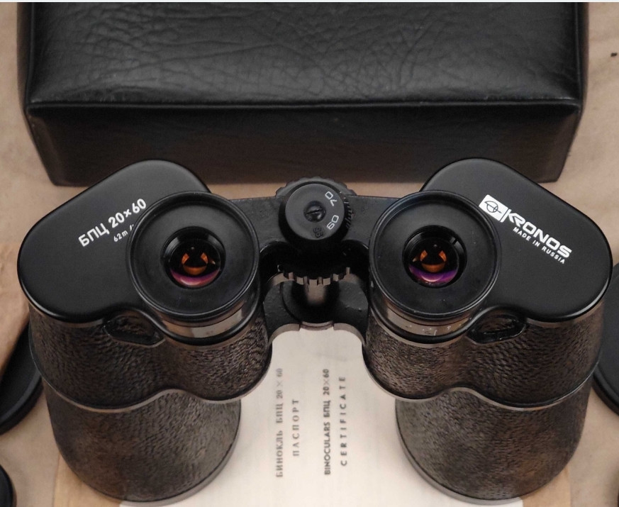Бинокль БПЦ 20х60 ЗОМЗ (1996год) (Новый) (Комплект) Широкоугольный. Харьков - изображение 7