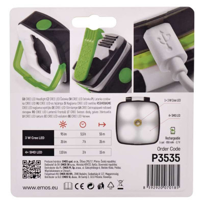 Ліхтар EMOS P3535 Вінниця - фото 5