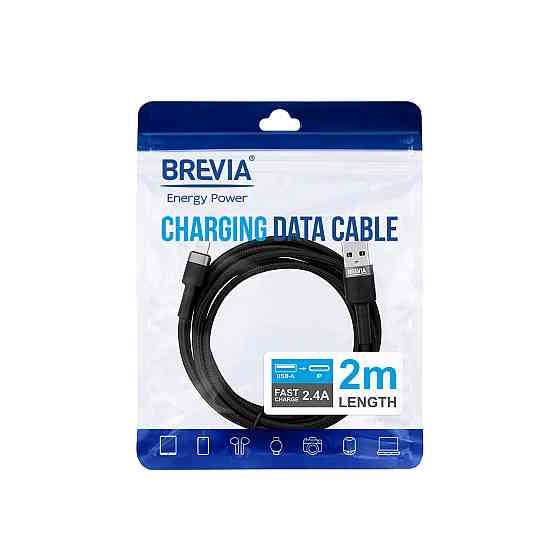 Кабель Brevia USB to Lightning 2,4А 2м, чорний ZIP (53200BULZ1) Львів