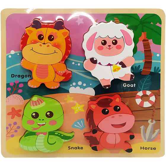 Дерев'яні пазли-вкладиші 58570 Дракон Вінниця