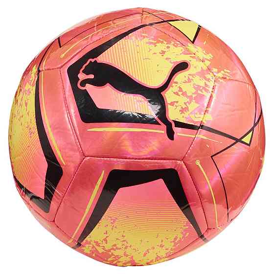 Футбольний мяч Puma Cage Ball р. 5 Вишнёвое