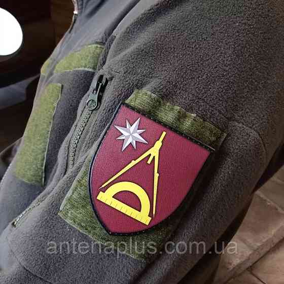 8 редакционно-издательский центр шеврон / патч Киев