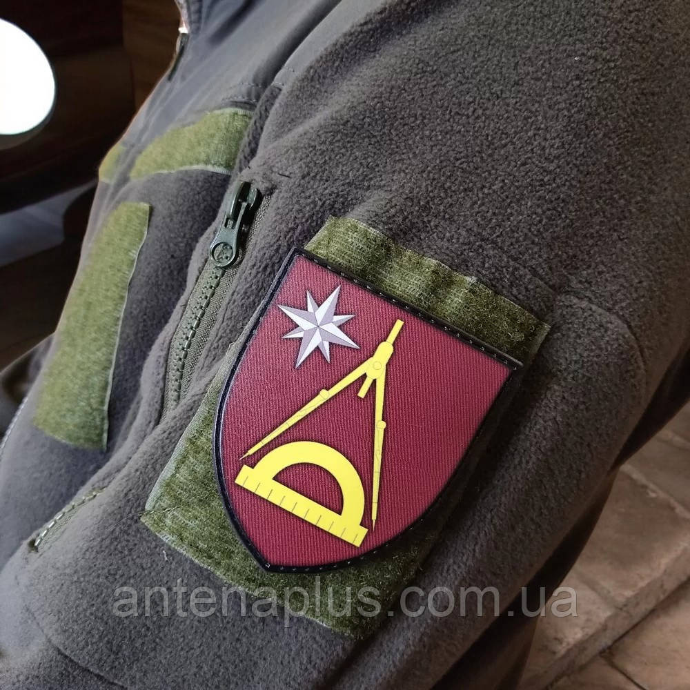 8 редакционно-издательский центр шеврон / патч Киев - изображение 2