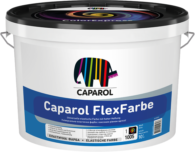 Універсальна гумова атмосферостійка фарба Caparol FlexFarbe мат 10 л + малярна стрічка BEOROL 33 м + валик Beorol 25 см Киев - изображение 2