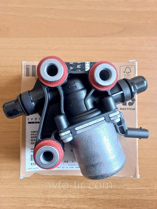 Клапан насоса AdBlue Wabco 4460913010 / DAF 1644582 / Iveco 504192869 / MAN 81.15407-6000 Луцк - изображение 1