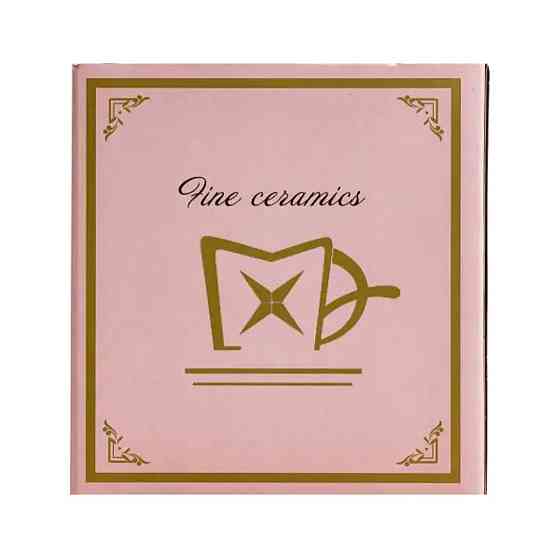 TS Kitchen Чашка порцелянова для чаю та кави 400 мл кружка універсальна Червона HP7189R Київ