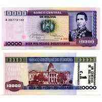 БОЛІВІЯ 10000 песо / 1 сентаво 1984р. UNC Полтава