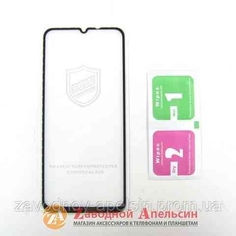 Захисне скло Xiaomi Mi 10 lite Full Glue Glass Одеса