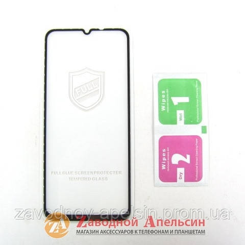 Захисне скло Xiaomi Mi 10 lite Full Glue Glass Одеса - фото 2