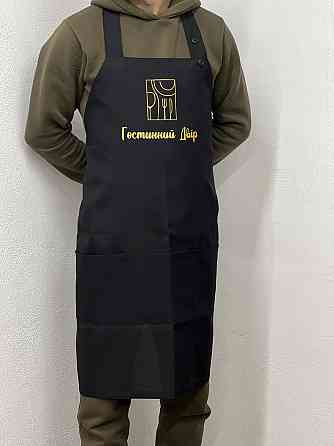 Преміум фартук з нанесенням логотипу вашої компанії Черновцы