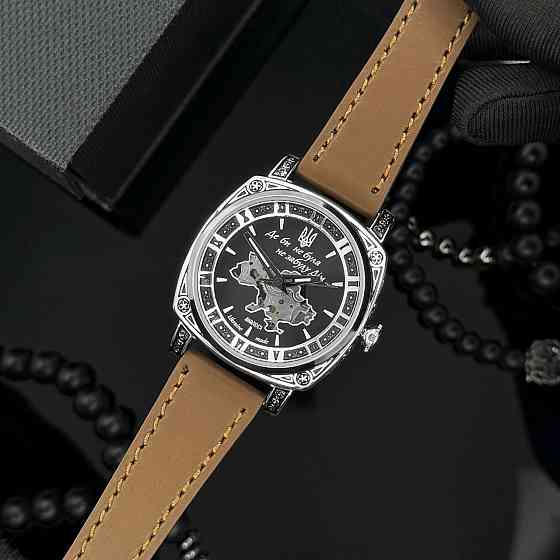 Awarder 021 Де би не була Silver-Black-Brown Киев