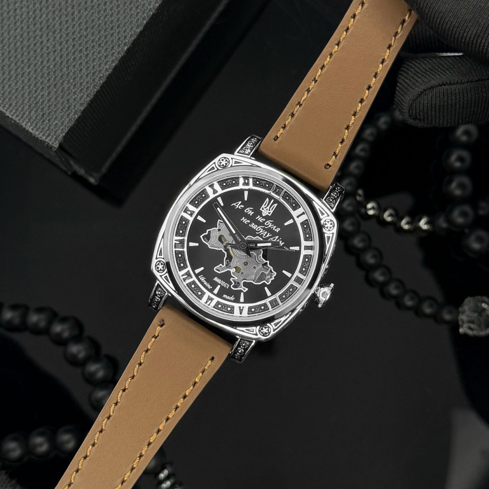 Awarder 021 Де би не була Silver-Black-Brown Киев - изображение 2