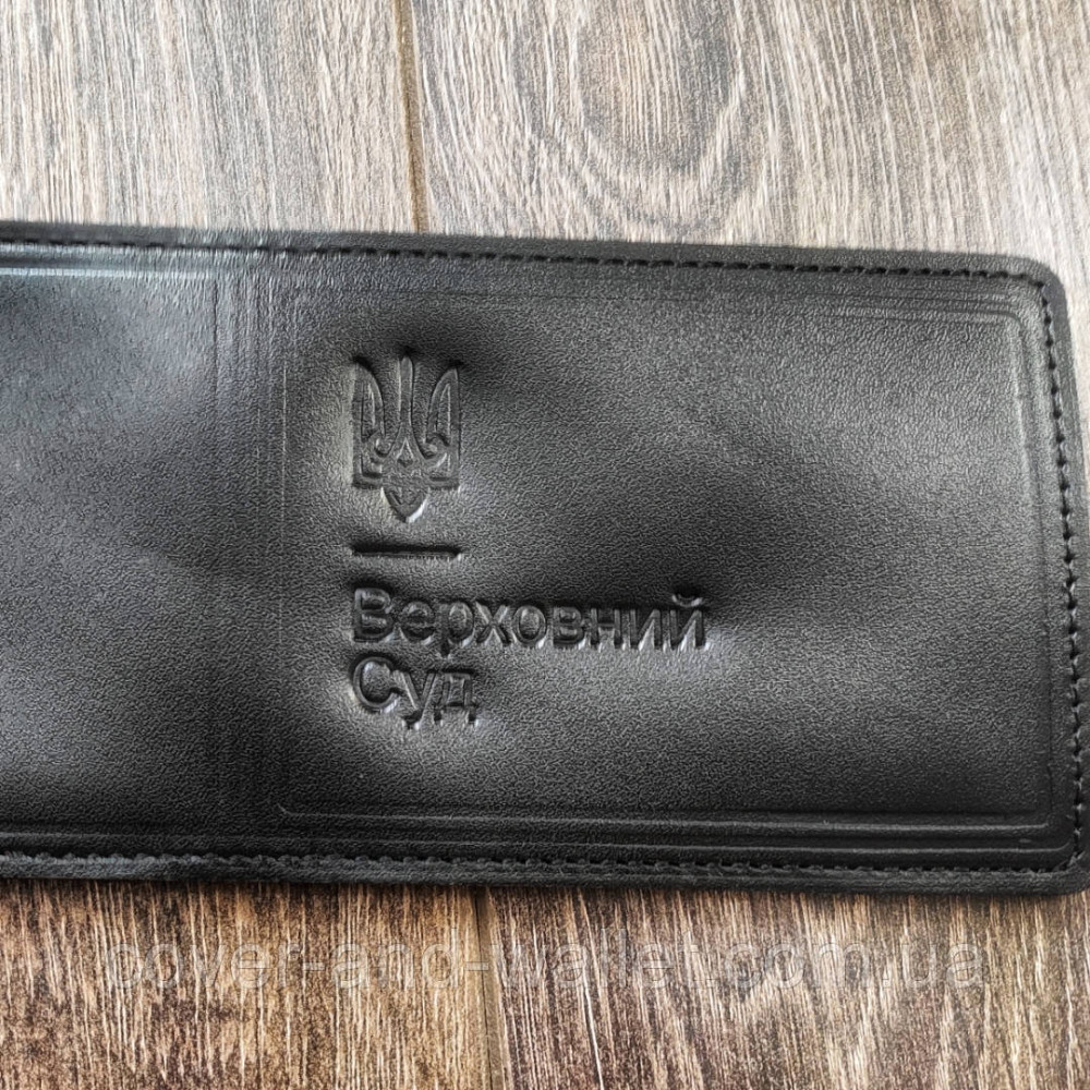 Шкіряна обкладинка Верховний Суд Київ - фото 3