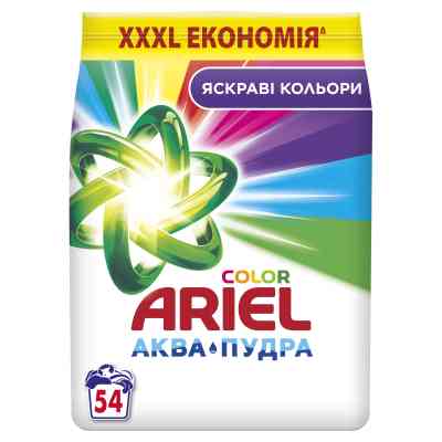 Пральний порошок Ariel Аква-Пудра Color 8.1 кг (8006540535004) Вінниця