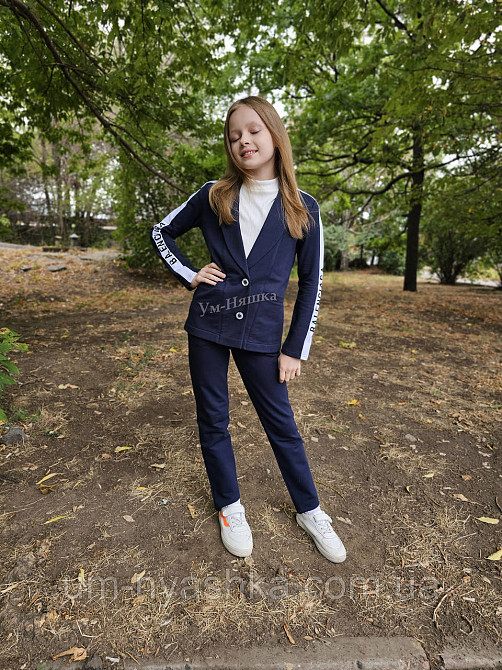 Школьный брючный костюм р.122-158 Кривой Рог - изображение 4