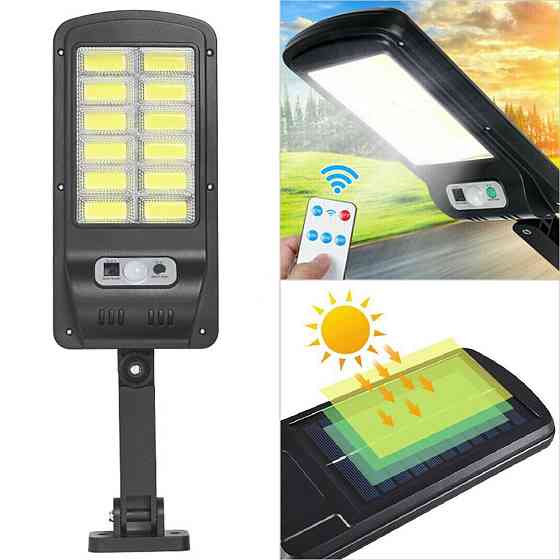 Уличный фонарь на солнечной батарее BK-128B-12COB,с пультом SBR Киев