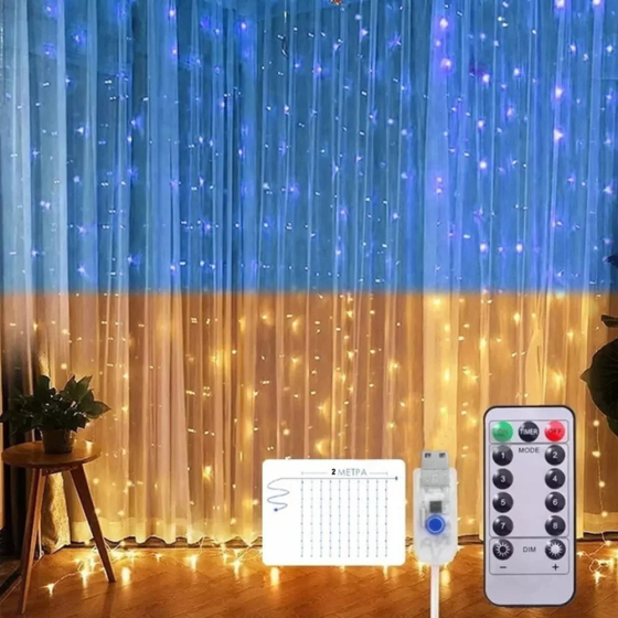 Гирлянда штора SFK-09 флаг Украины 2х2 метра с пультом USB Винница