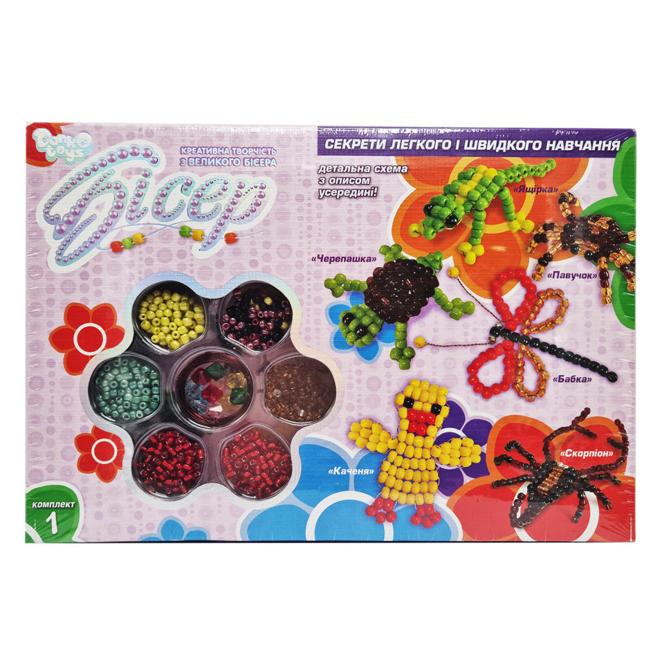 Набір бісеру для творчості Б6-1...4 великі намистини Каченя Вінниця - фото 1