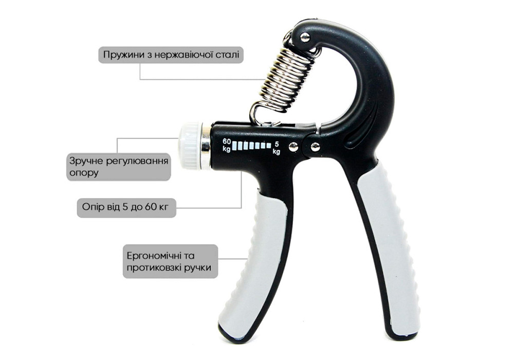 EasyFit Еспандер для кисті EasyFit 5-60 кг Сірий Коломыя - изображение 4