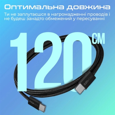 Дата кабель USB-C to USB-C ecoline-cc120.black Promate (ecoline-cc120.black) Винница - изображение 7