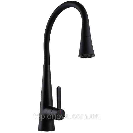 Смеситель для кухни Globus Lux LAZER Pro GLPR-203SM-BB Черновцы