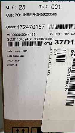 Ноутбук: Dell Inspiron 16 5620 ( Inspiron-5620-3509) i5 , 16Gb.512Gb.Win 11 Харків