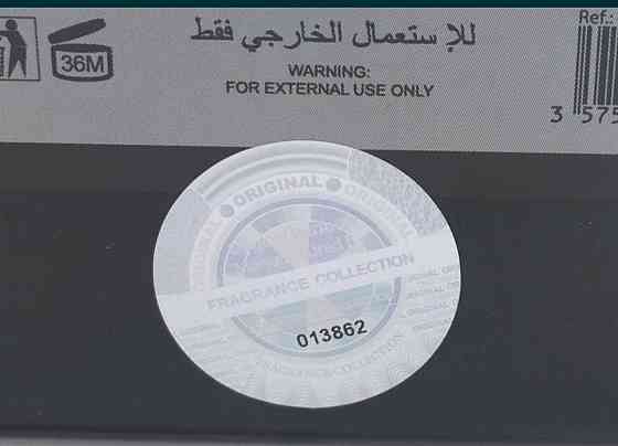 Franck Boclet Tobacco edp 100 ml Оригинал ! Киев