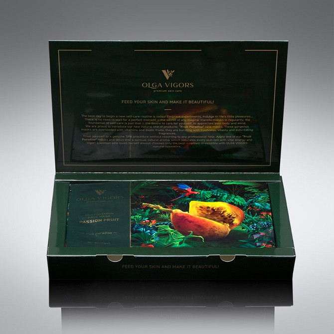 Мультивітамінна маска для обличчя Маракуйя Vigor 4 шт Винница - изображение 2
