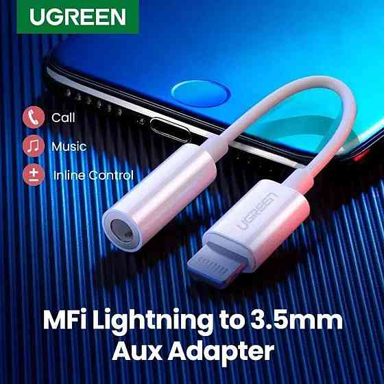 Адаптер UGREEN US212 Lightning to 3.5mm Headphone Jack Adapter Николаев