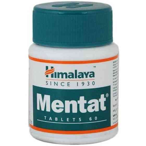Mentat 60 tabs (для покращення пам`яті, концентрації та зниження стресу) Луцк